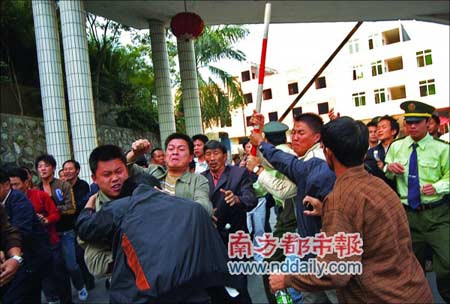 人口学校_人口学校展板图片(2)