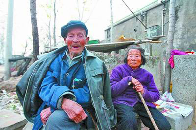 老夫妻结婚76年同庆92岁高寿(组图)