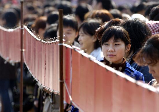 图文:我想有个家大型相亲活动在南京举行(2)