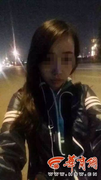 高校美女老师夜跑时失踪.图