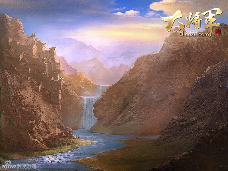 《大将军》游戏截图_Z攻略-专注于游戏攻略的