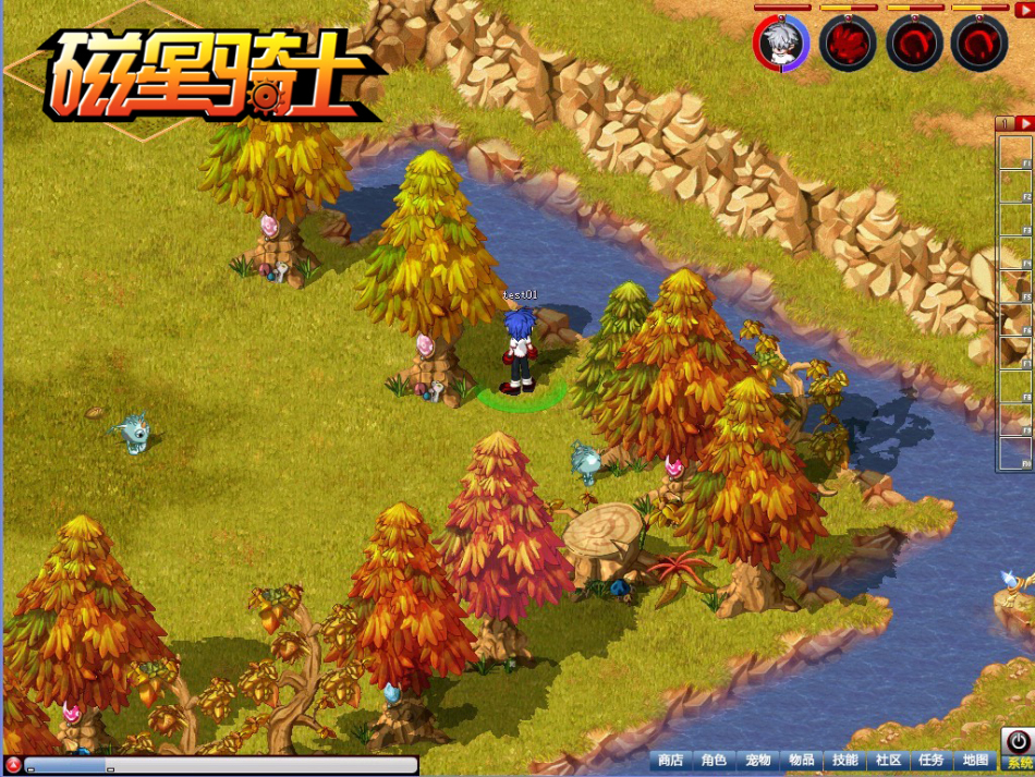 《磁星騎士》遊戲截圖