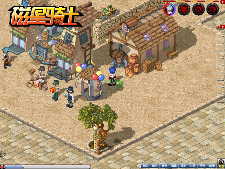 《磁星騎士》遊戲截圖