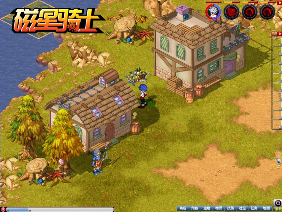 《磁星騎士》遊戲截圖