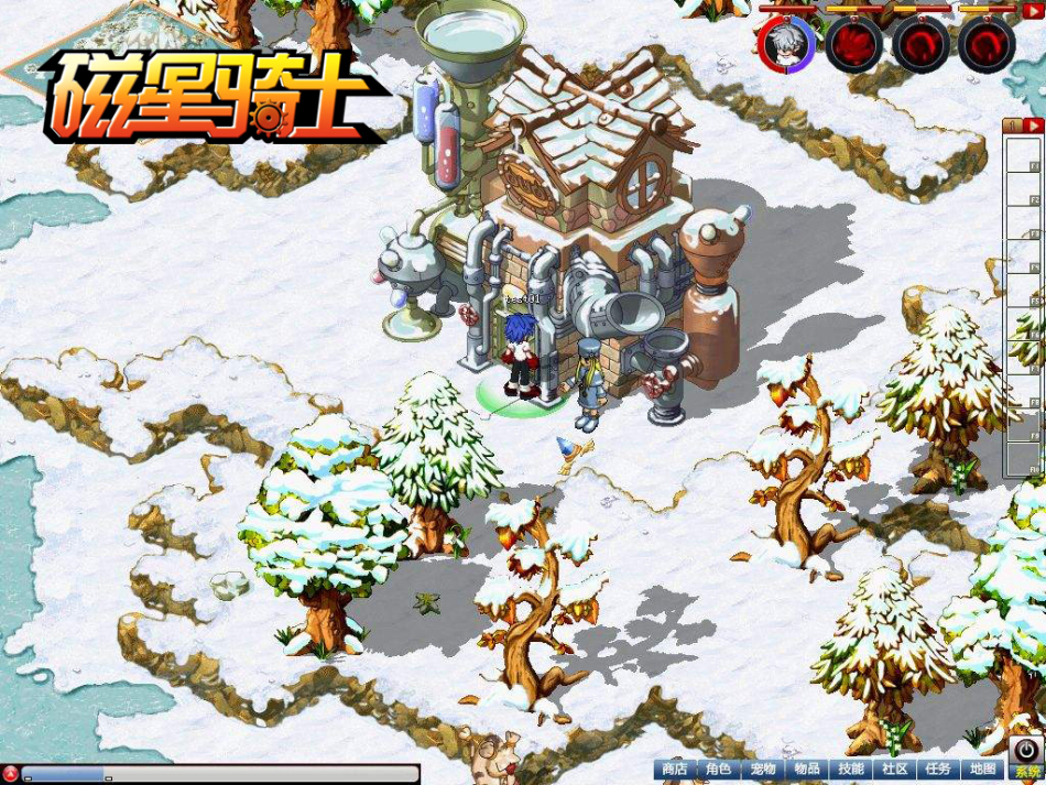 《磁星騎士》遊戲截圖