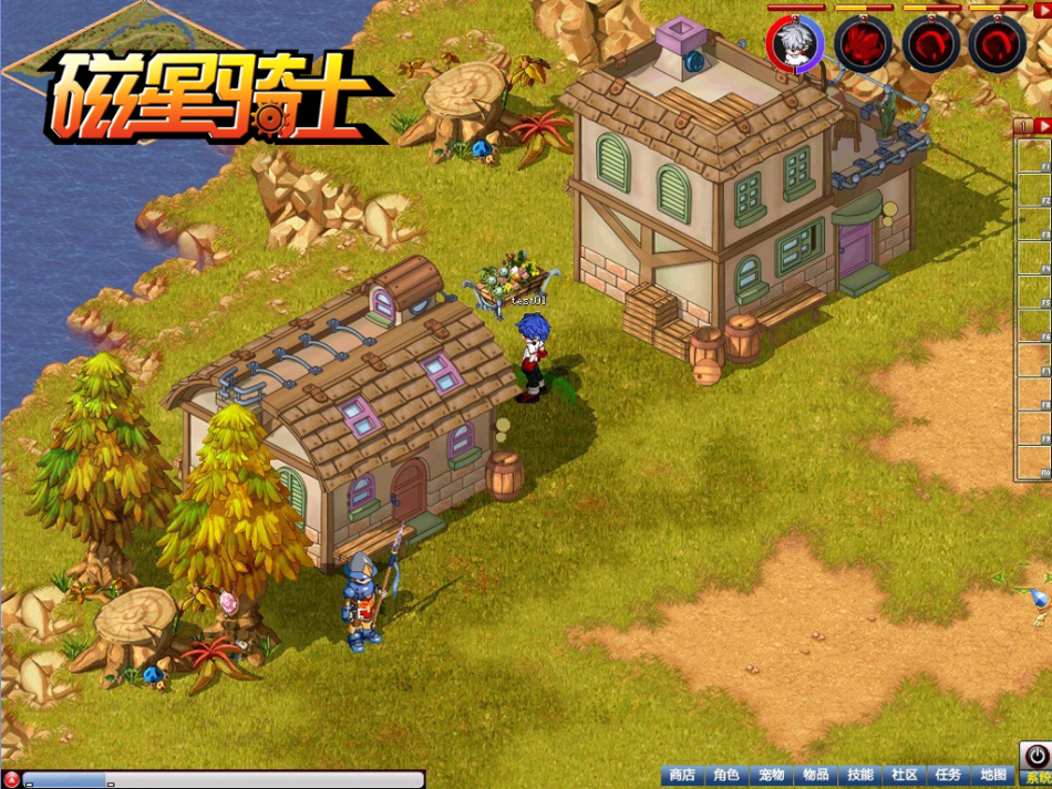 《磁星騎士》遊戲截圖