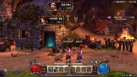 魔界村OL游戏截图_Z攻略-专注于游戏攻略的网