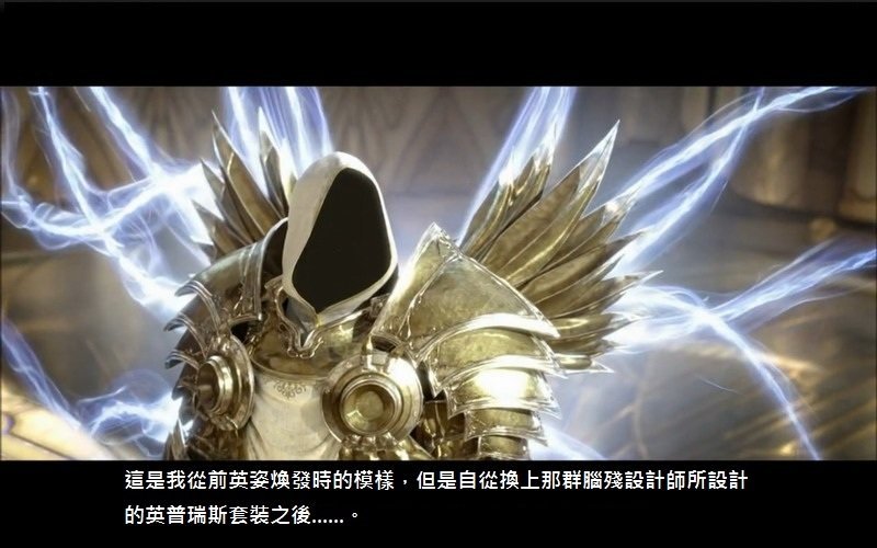 不要惹莉亚生气暗黑3搞笑截图串烧(2)_Z攻略-