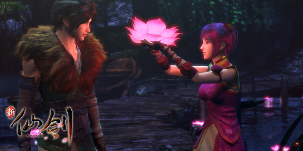 《新仙剑奇侠传Online》游戏截图_Z攻略-专注