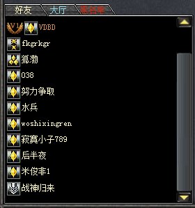 《創世兵魂》遊戲截圖