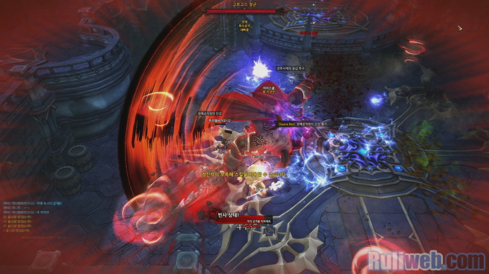 《地城之光》韩服公测截图_Z攻略-专注于游戏