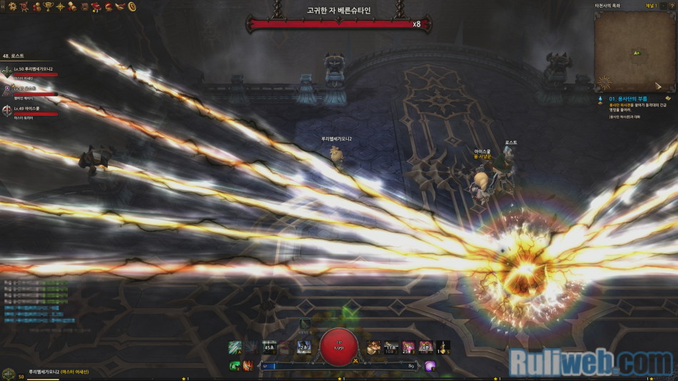 《地城之光》韩服公测截图_Z攻略-专注于游戏