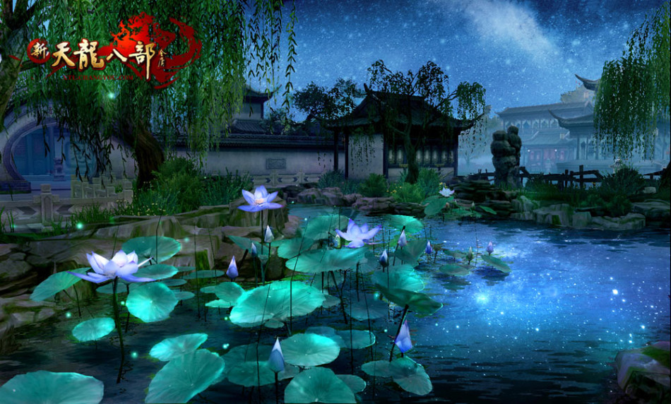 『新天龙八部』游戏实景截图_Z攻略-专注于游