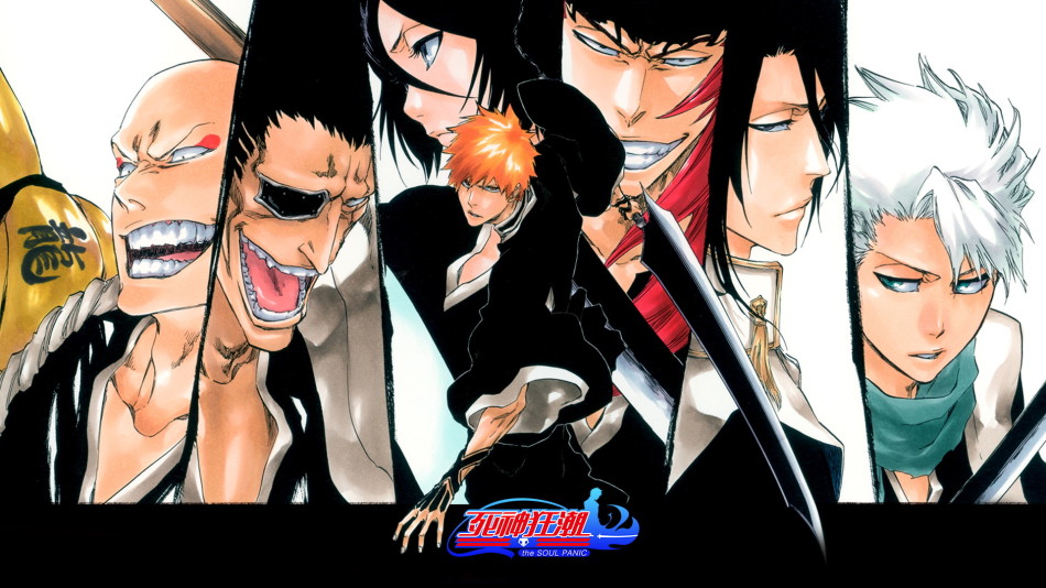 页游『死神狂潮』游戏截图_Z攻略-专注于游戏