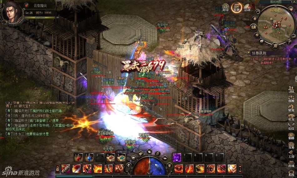 2.5D无锁定动作网游『诛邪』_Z攻略-专注于游