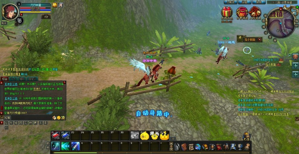 CGWR『战争世界』评测截图_Z攻略-专注于游