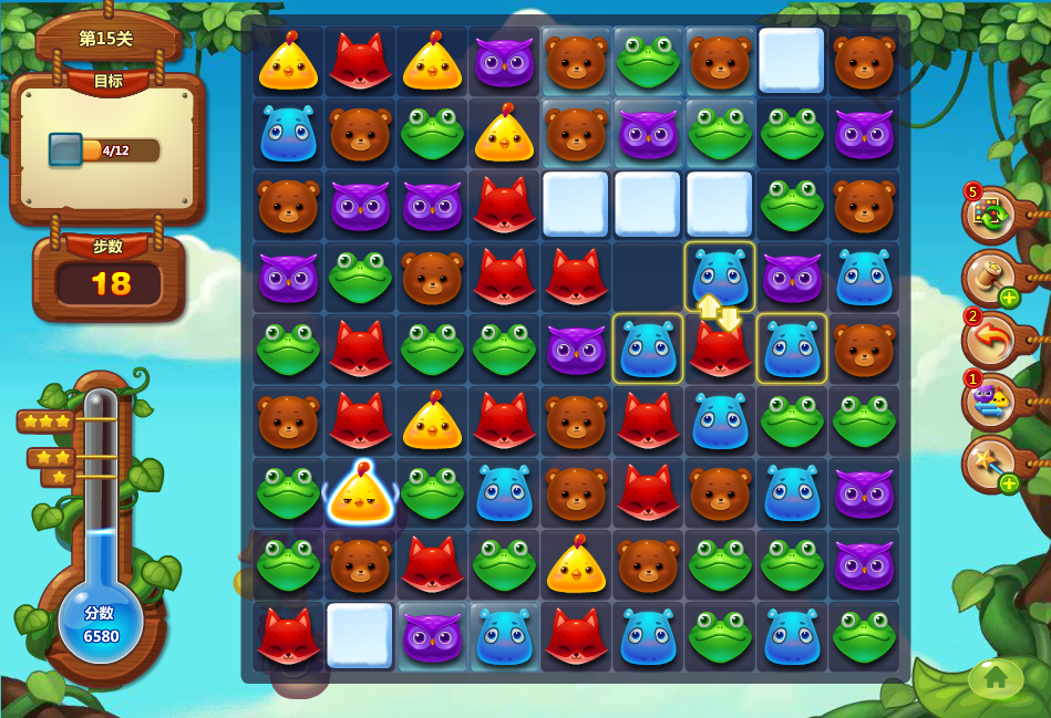 萌宠来袭『开心消消乐』乐翻天游戏精彩截图_