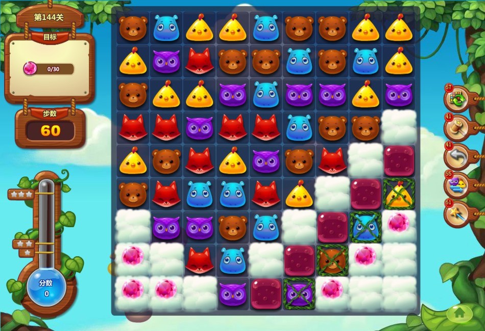 萌宠来袭『开心消消乐』乐翻天游戏精彩截图_