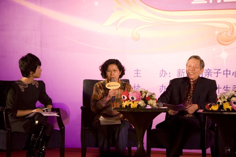 人口与优生 杂志社_中国优生与遗传杂志投稿 中国优生与遗传杂志杂志 中国优(2)