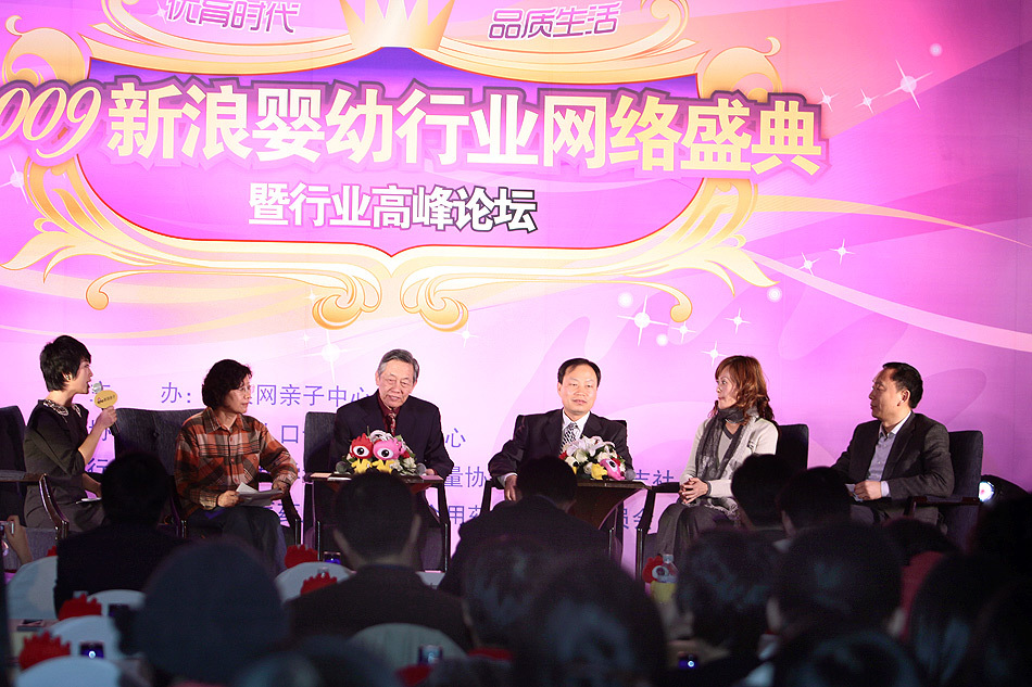 人口与优生 杂志社_中国优生与遗传杂志投稿 中国优生与遗传杂志杂志 中国优(2)