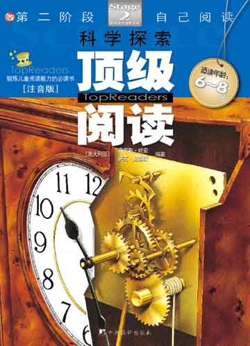 直播电商先行者闪卖联手大娃信息科技战略投资合作探索新机遇-希乐城官方网站