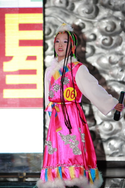 卓玛歌词儿童歌曲曲谱_高原红卓玛儿童歌曲(5)