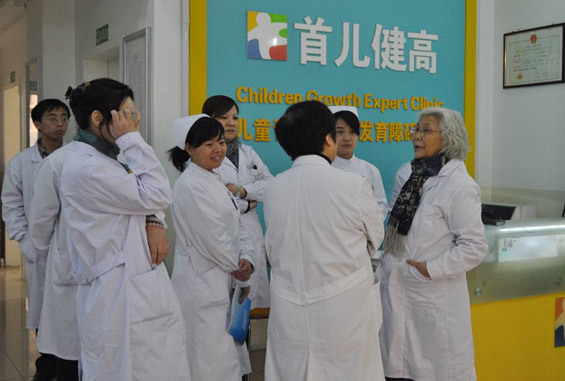 收入证明_医学顾问收入