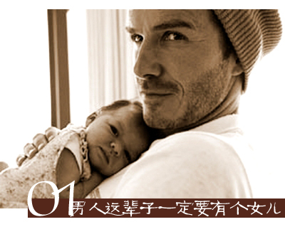 2011年8月28日-东北华北-辽宁省-营口体育游戏app下载官网