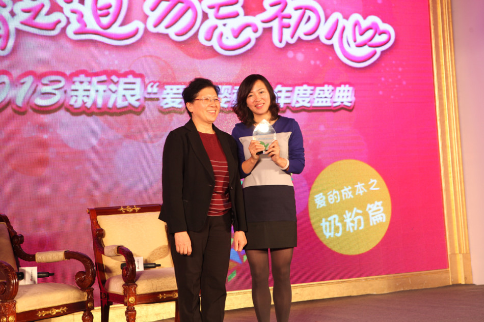 国家人口宣教中心_市网推荐(3)