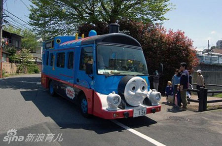 2011年欧冠决赛-西北西南-宁夏-中卫体育游戏app下载官网