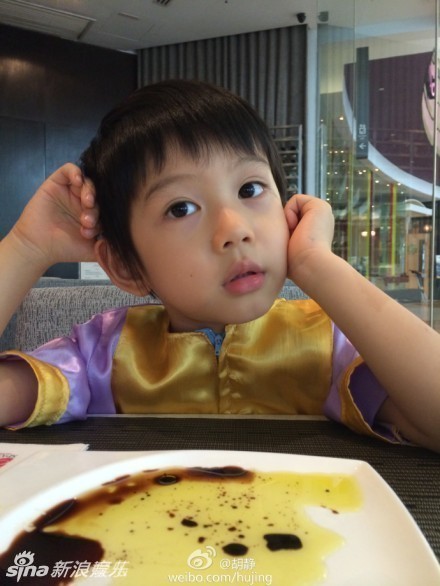 山东鲁能vs广州恒大