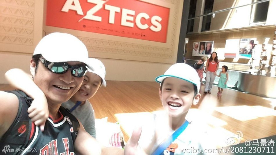 德甲球队分布图