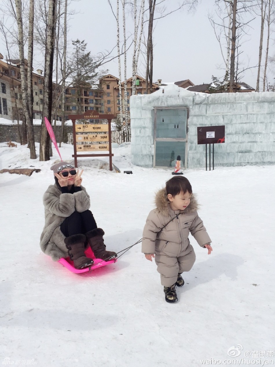 五人制足球赛场地