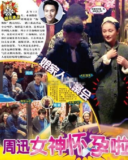 林书豪38-乐鱼app(leyu)官方网站-乐鱼官网