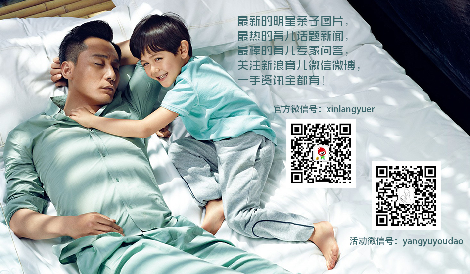 最新网易娱乐12月29日报道 近日,张柏芝带着两