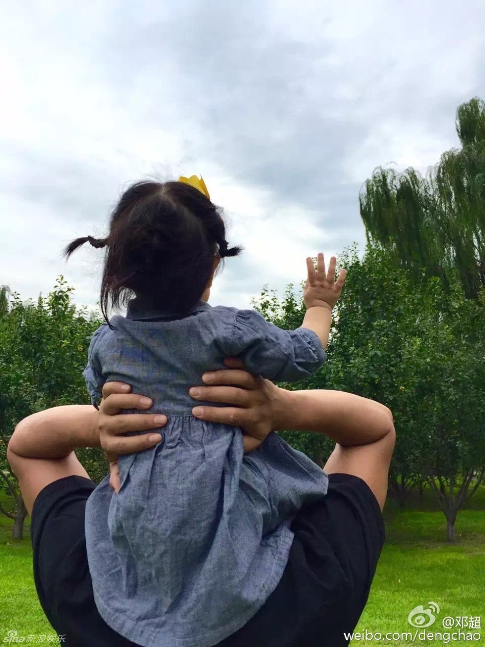 邓超与小花妹妹