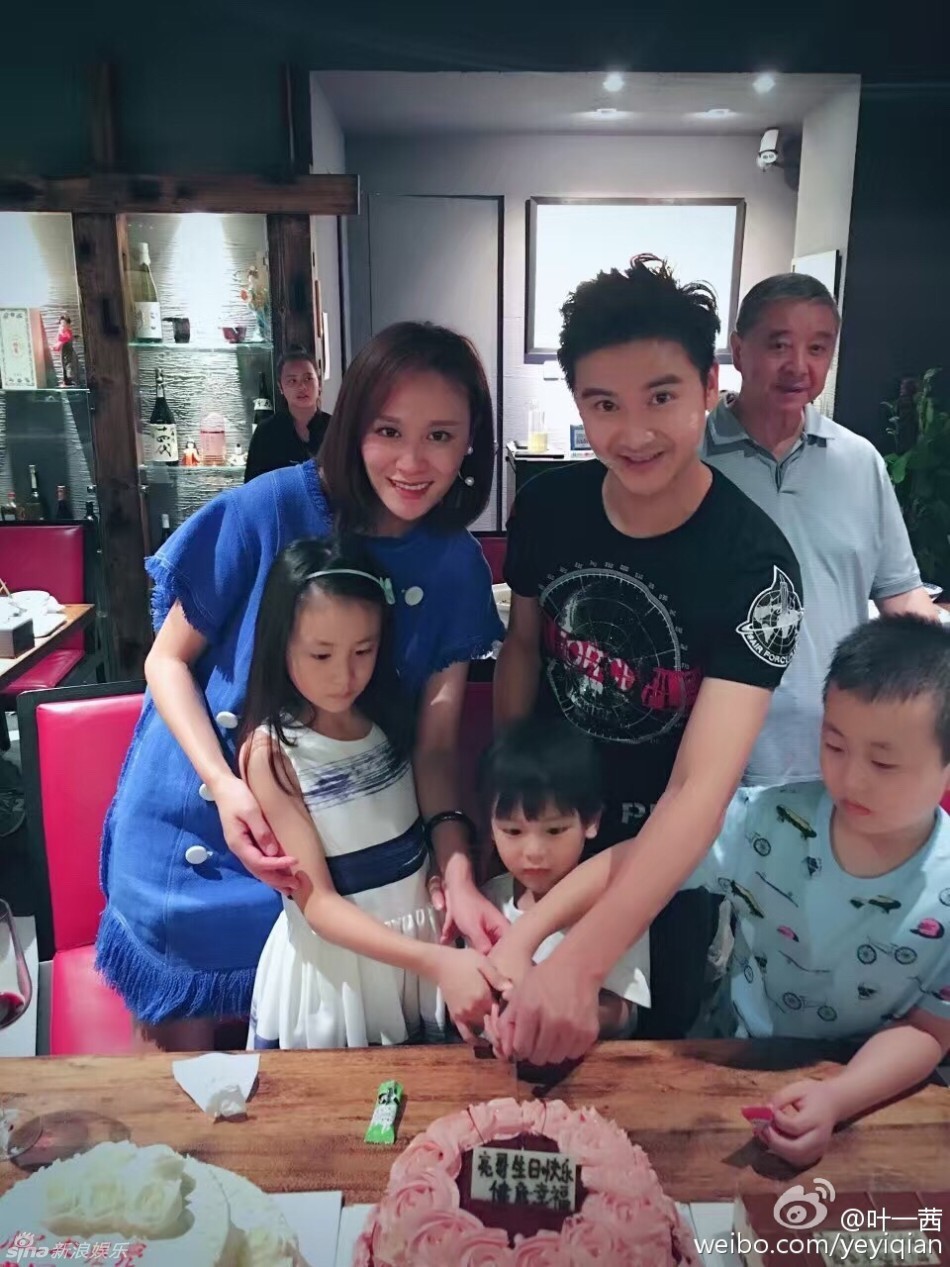 田亮家对面是易烊千玺图片