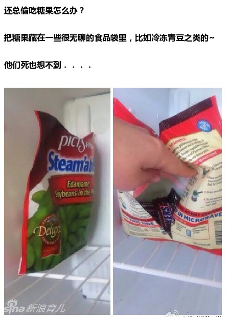 国外爹妈分享他们的带娃经验