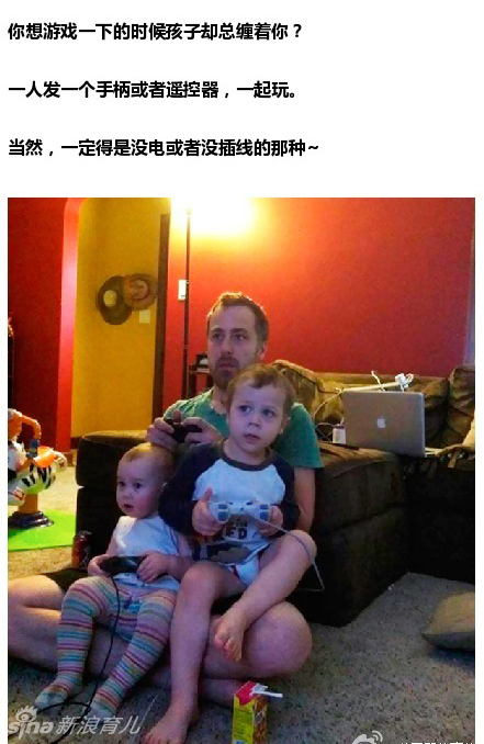 国外爹妈分享他们的带娃经验