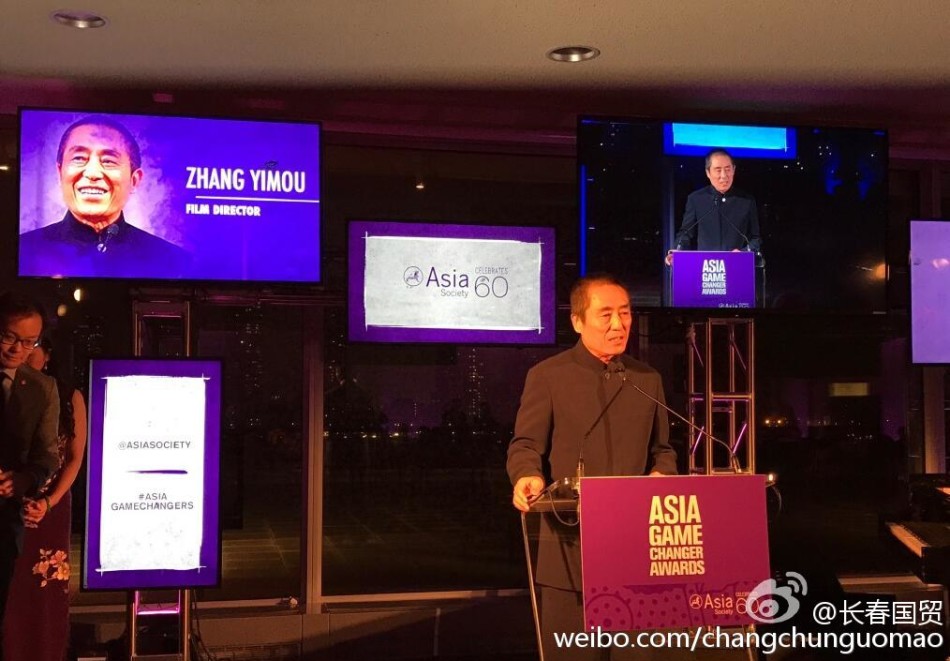 张艺谋四个孩子最新照片曝光 投胎也是技术活(图)