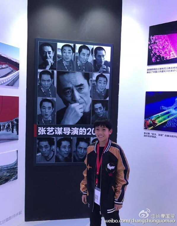 张艺谋四个孩子最新照片曝光 投胎也是技术活(图)