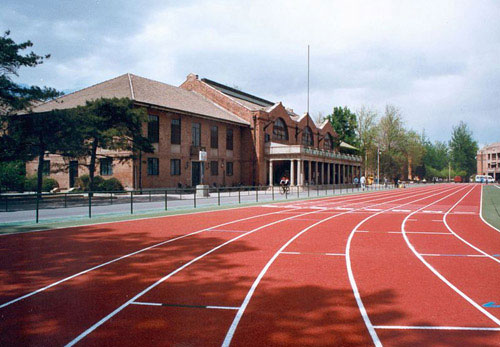 清华大学校园生活建筑