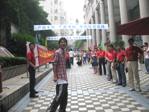 关注高考:北京录取比例比河南高20%_诗人陈立