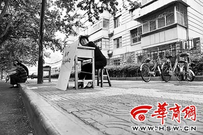 中国60年代人口_...印 回顾历史 60年代中国军人宣传海报 中国社会工作联合会官(2)