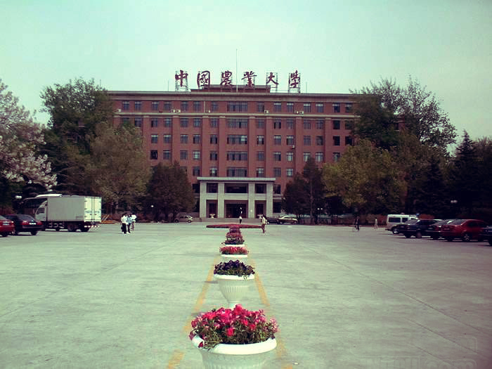 全国农业大学排名_全国排名前100的大学(3)