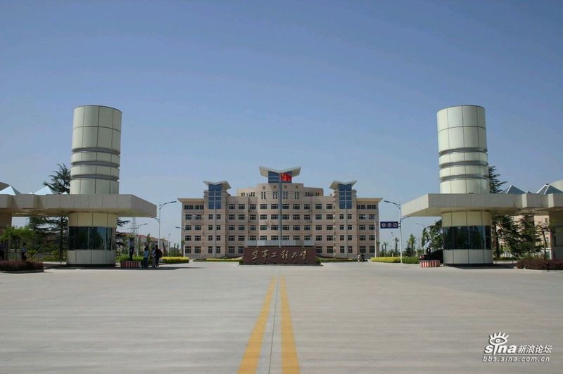 空军工程大学位于古城西安市区