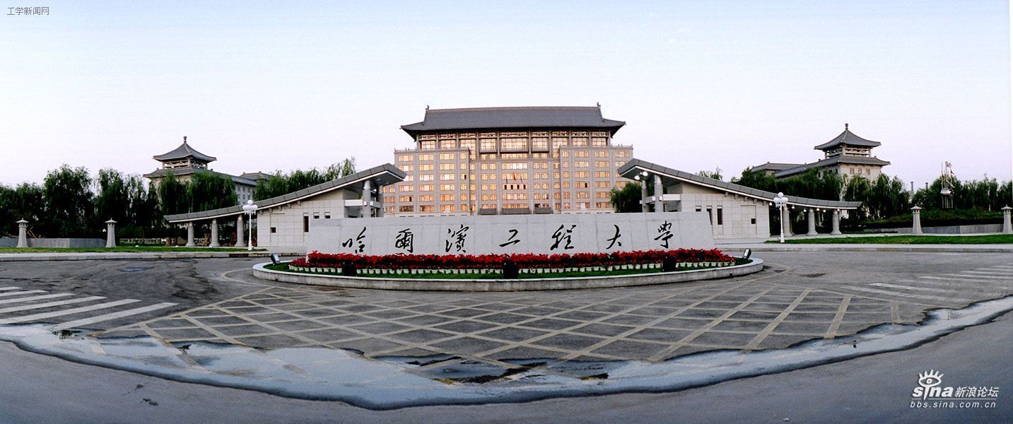 中国最漂亮的大学_2015年中国最美 最漂亮 大学排名,选大学必看
