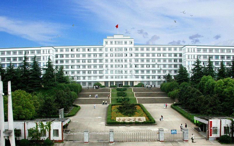中南林业科技大学