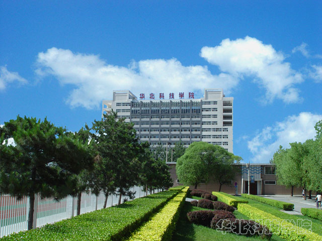 国家教委直属高校_国家教委_彭水教委邵江慧