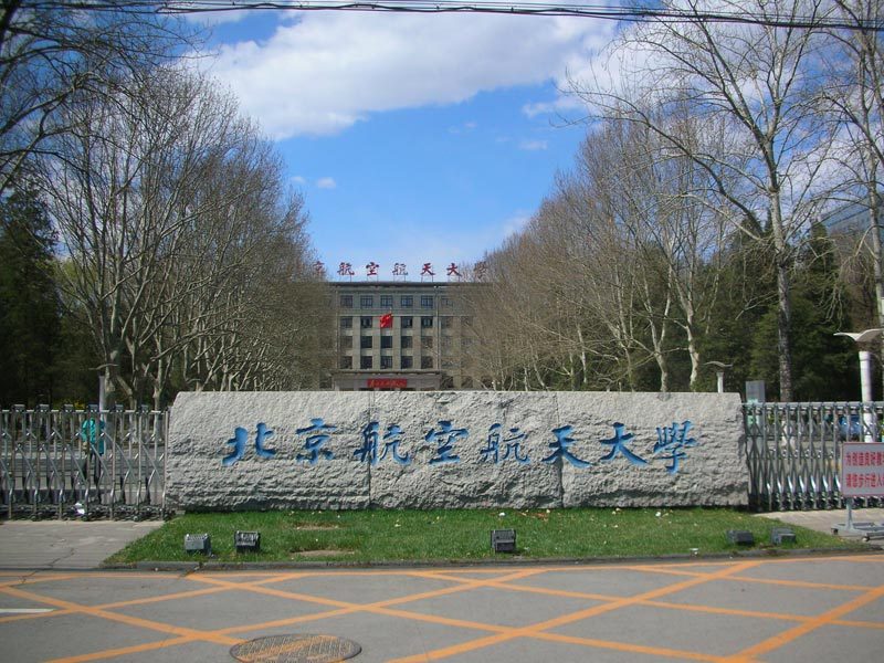 人均科研经费_世界人均gdp排名(3)